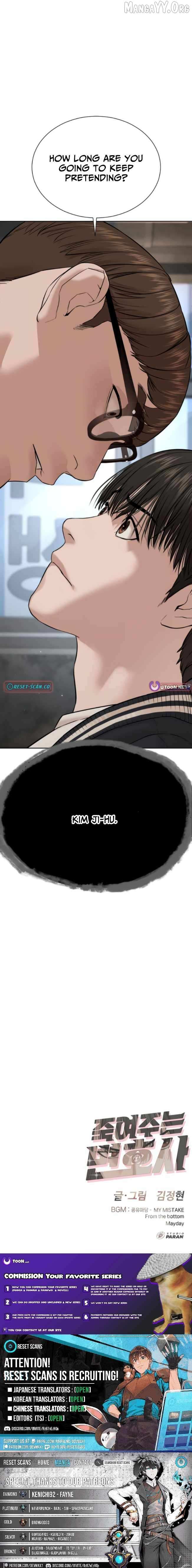 Read The Killer Lawyer chapter 9 image 24 on Lezhin