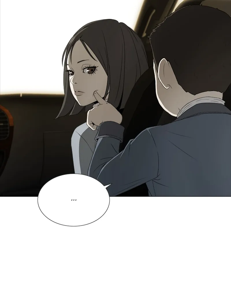 The Killer's Shopping List Chapter 1 page 28 - 