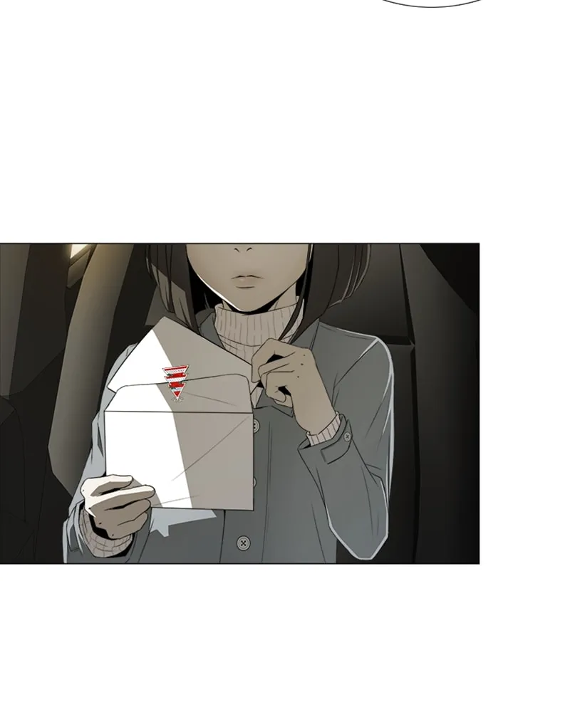 The Killer's Shopping List Chapter 1 page 32 - 