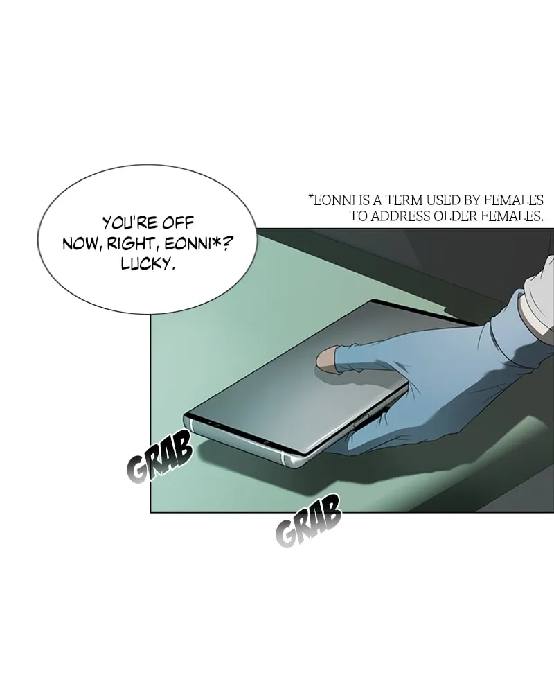 The Killer's Shopping List Chapter 10 page 49 - 
