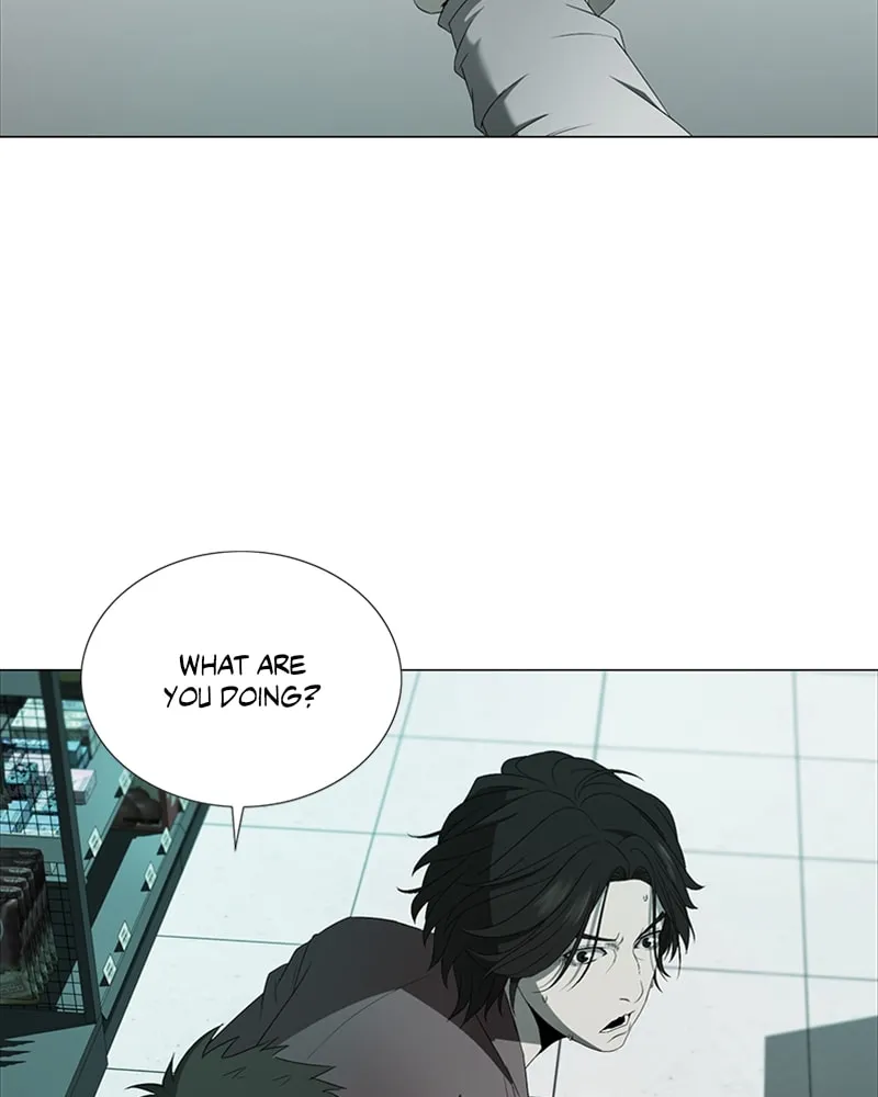 The Killer's Shopping List Chapter 11 page 2 - 
