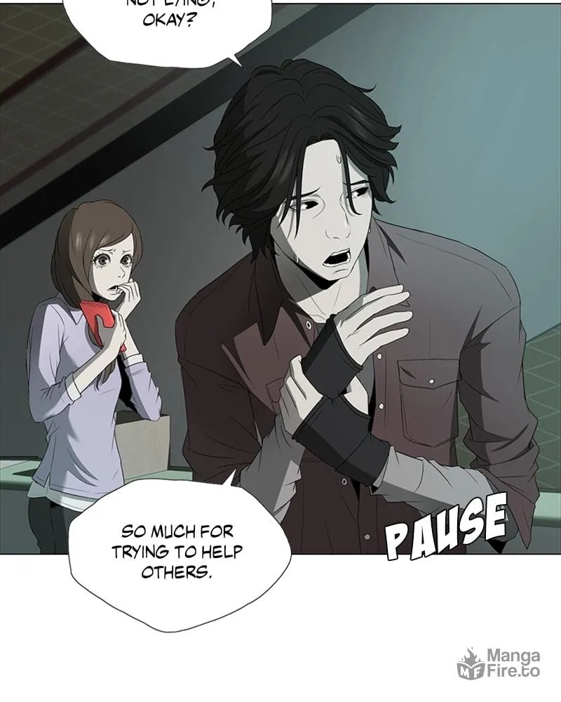 The Killer's Shopping List Chapter 11 page 5 - 