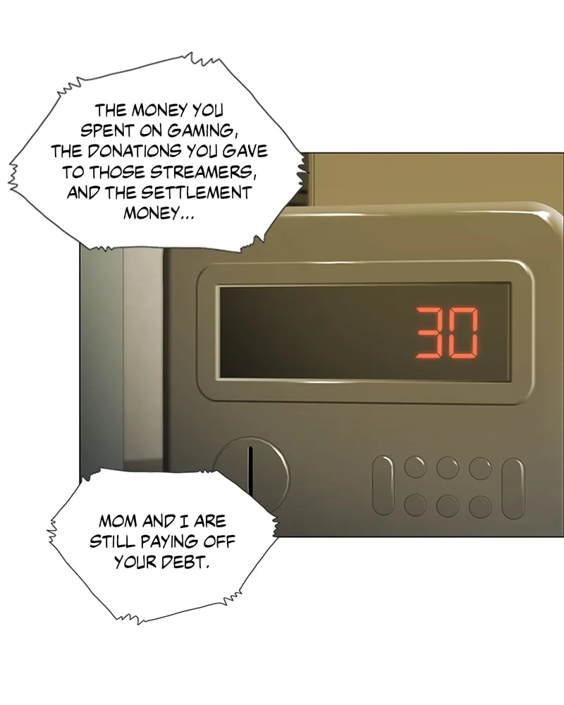 The Killer's Shopping List Chapter 12 page 7 - 