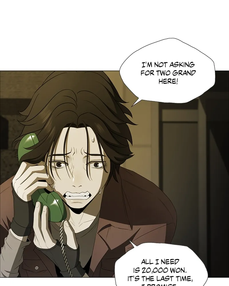 The Killer's Shopping List Chapter 12 page 8 - 