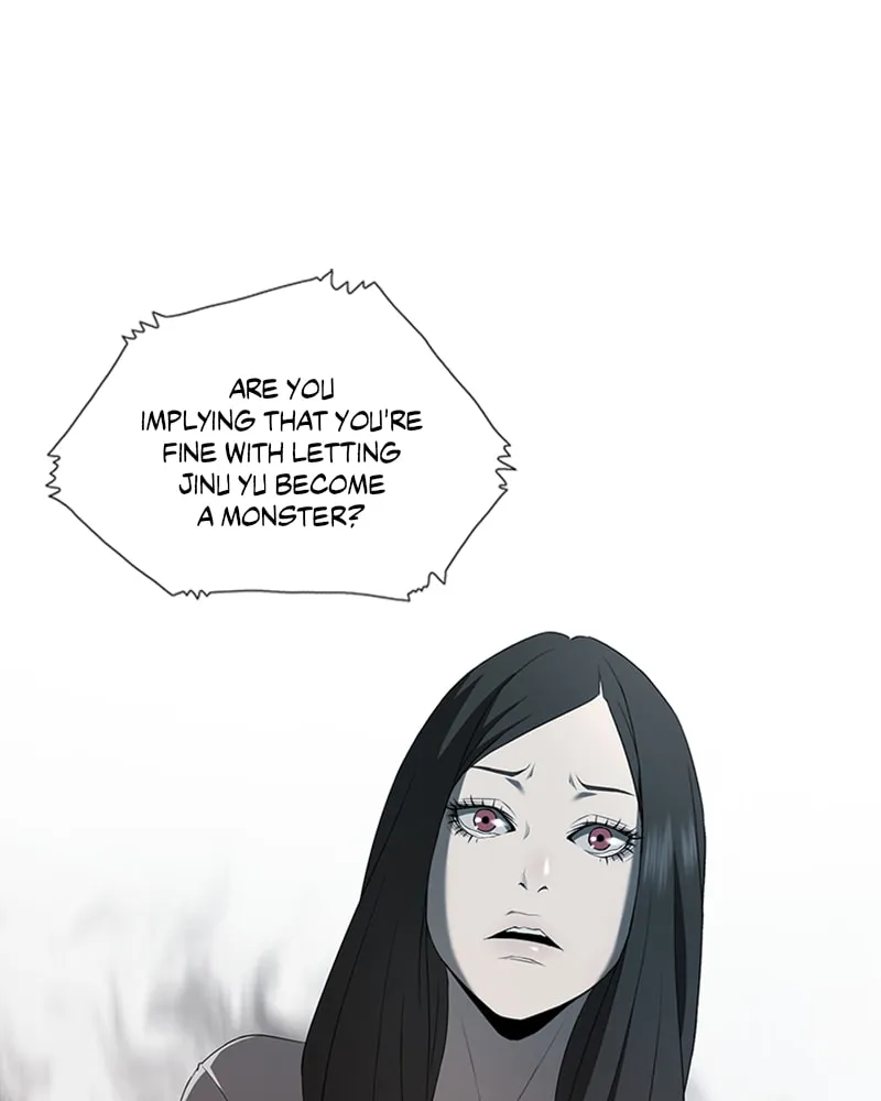 The Killer's Shopping List Chapter 12 page 88 - 