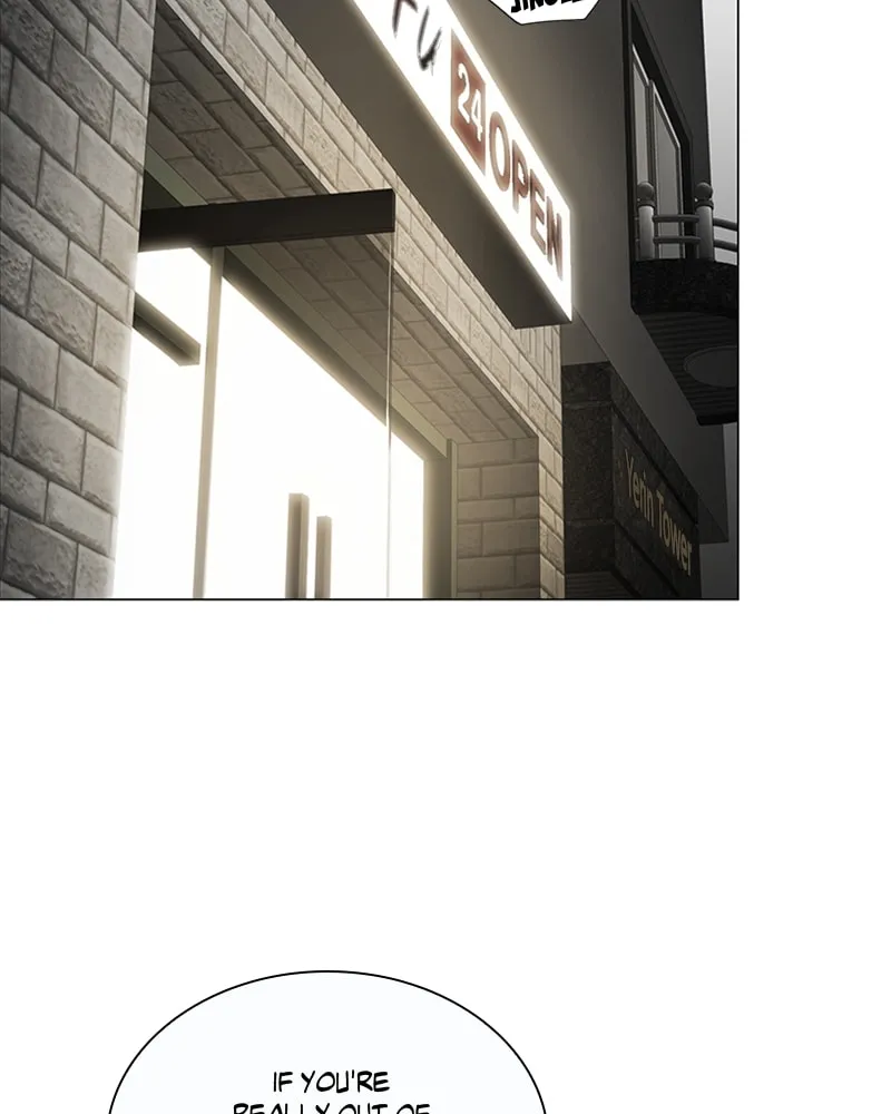 The Killer's Shopping List Chapter 13 page 17 - 