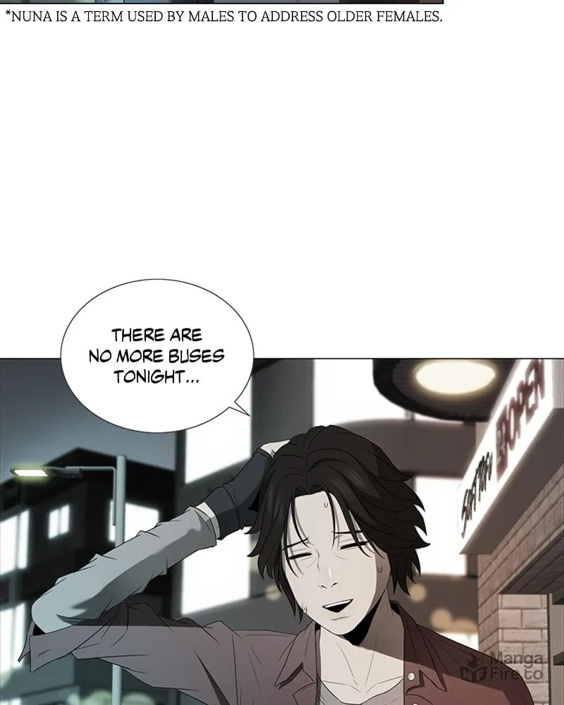 The Killer's Shopping List Chapter 13 page 21 - 