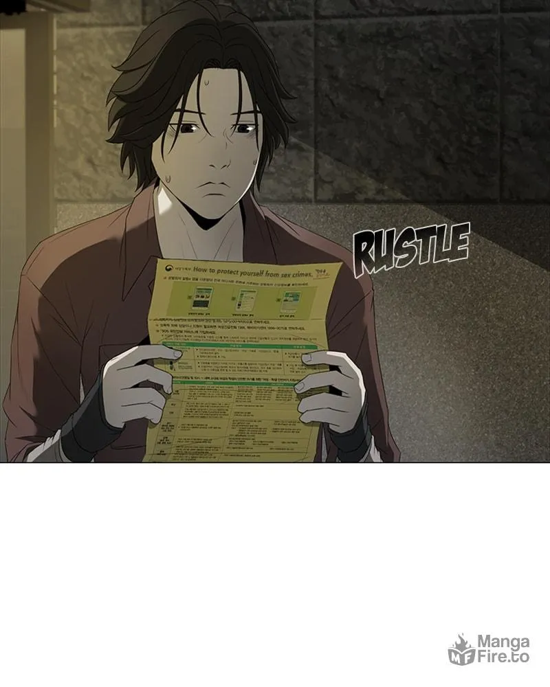 The Killer's Shopping List Chapter 13 page 33 - 