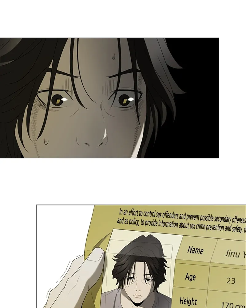 The Killer's Shopping List Chapter 13 page 34 - 