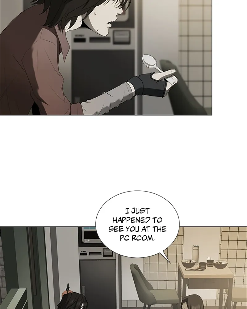 The Killer's Shopping List Chapter 13 page 7 - 