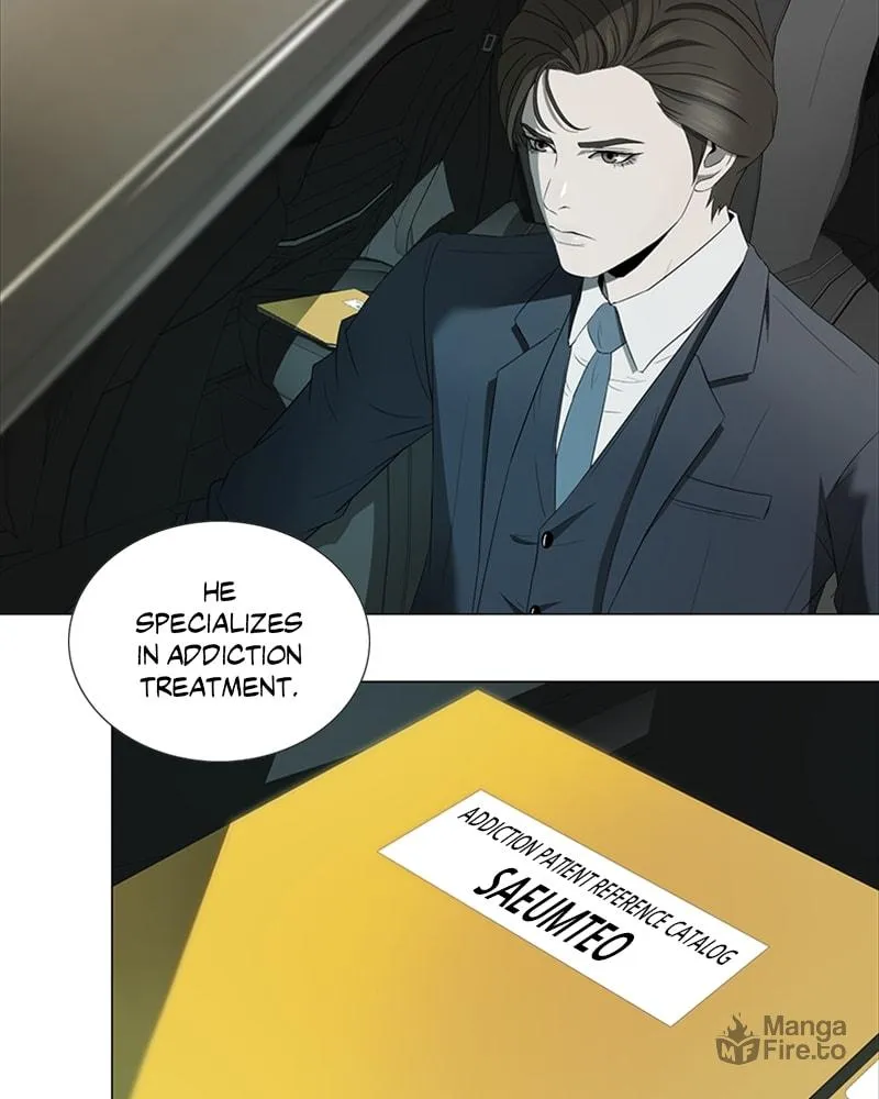 The Killer's Shopping List Chapter 13 page 84 - 