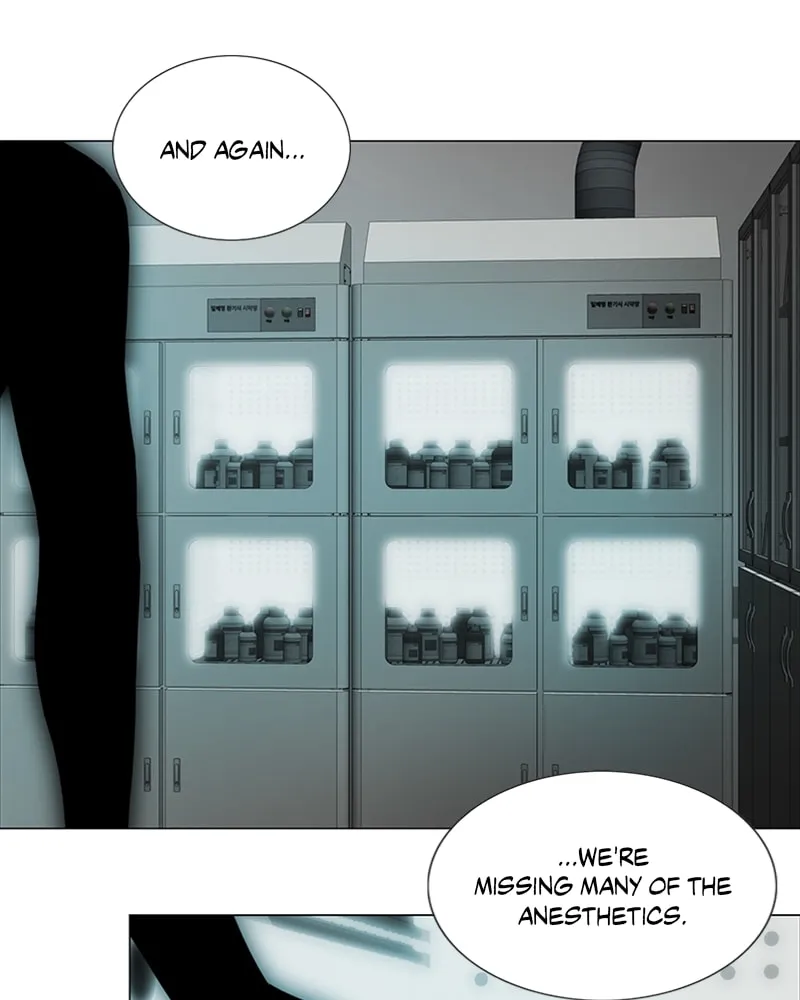 The Killer's Shopping List Chapter 13 page 91 - 