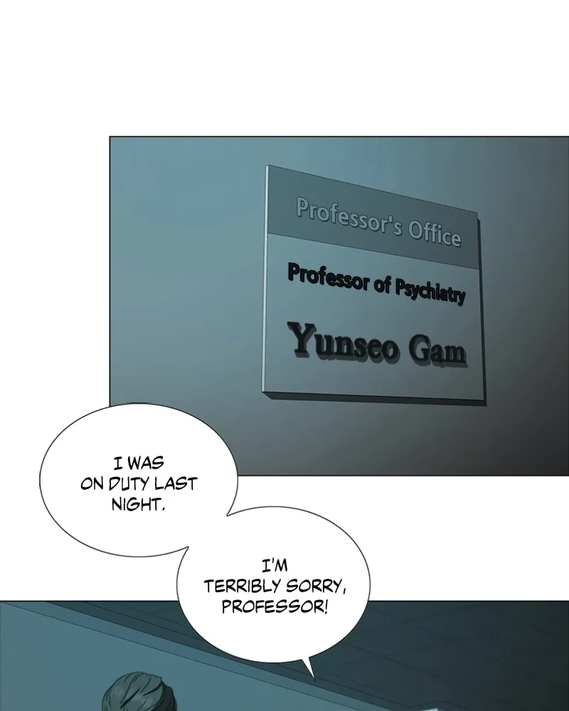 The Killer's Shopping List Chapter 14 page 2 - 