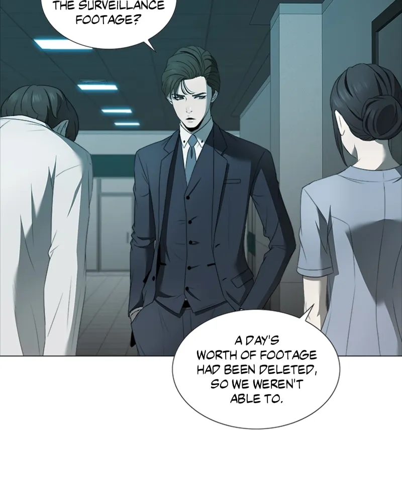 The Killer's Shopping List Chapter 14 page 4 - 