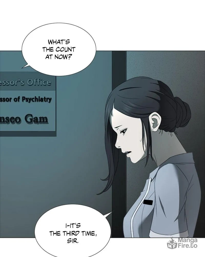 The Killer's Shopping List Chapter 14 page 5 - 