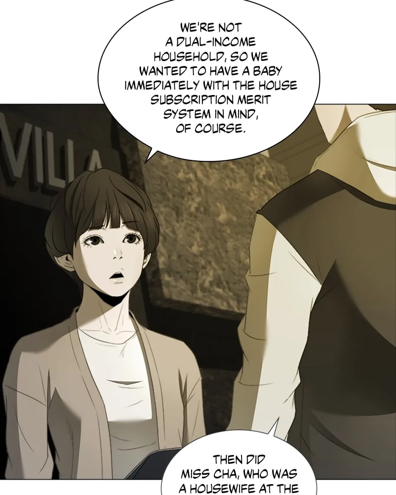 The Killer's Shopping List Chapter 14 page 68 - 