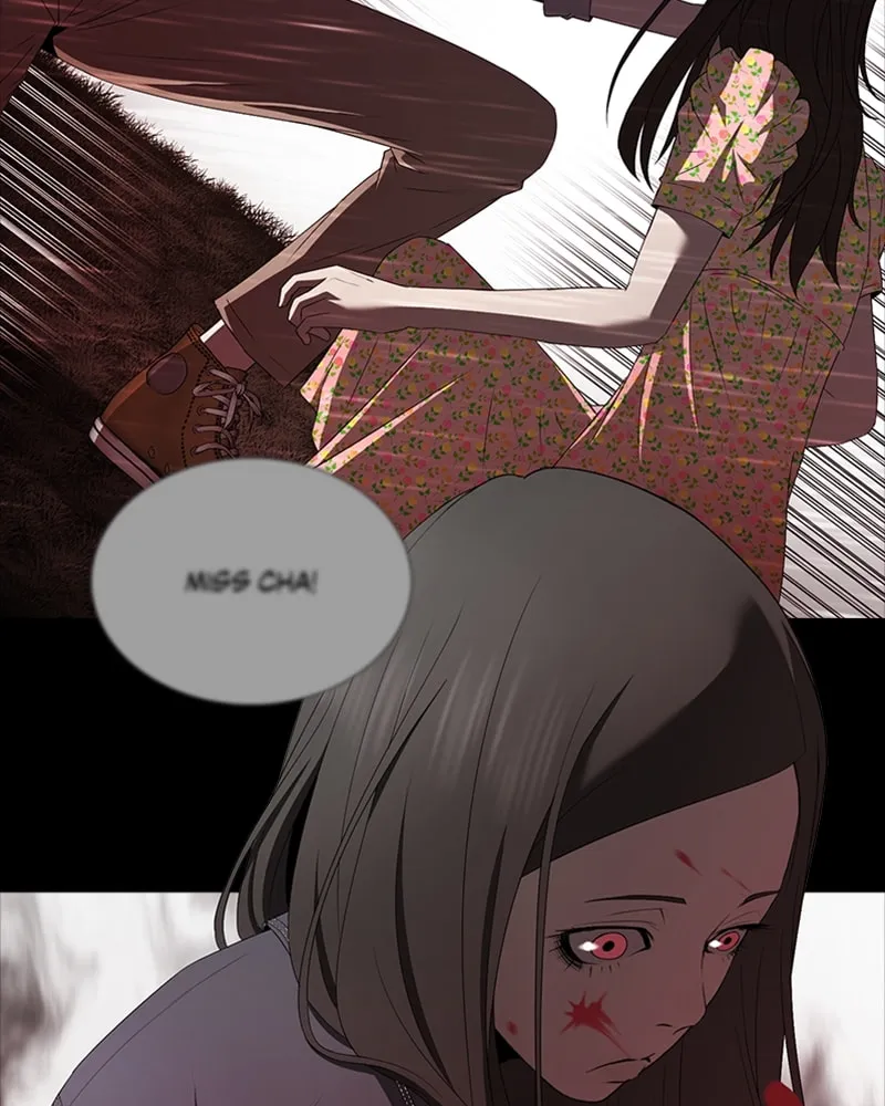 The Killer's Shopping List Chapter 16 page 4 - 