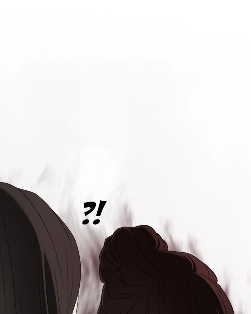 The Killer's Shopping List Chapter 17 page 22 - 