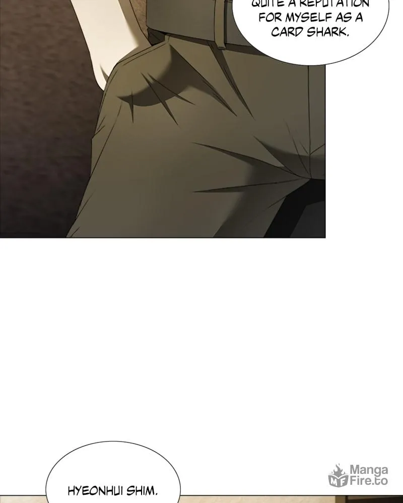 The Killer's Shopping List Chapter 17 page 6 - 