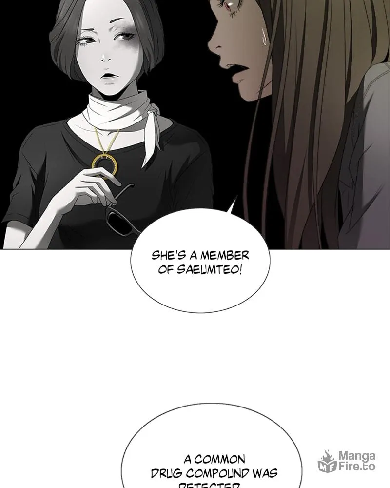 The Killer's Shopping List Chapter 17 page 66 - 