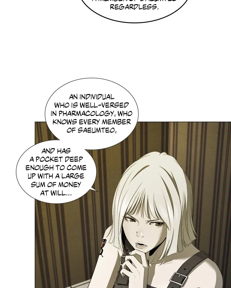 The Killer's Shopping List Chapter 17 page 68 - 