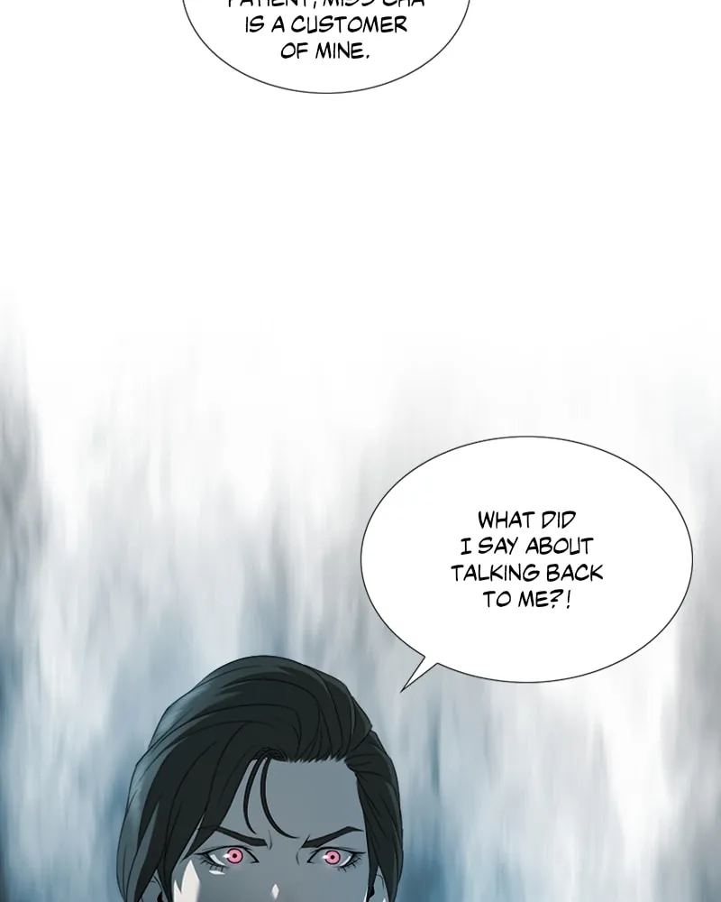 The Killer's Shopping List Chapter 17 page 83 - 