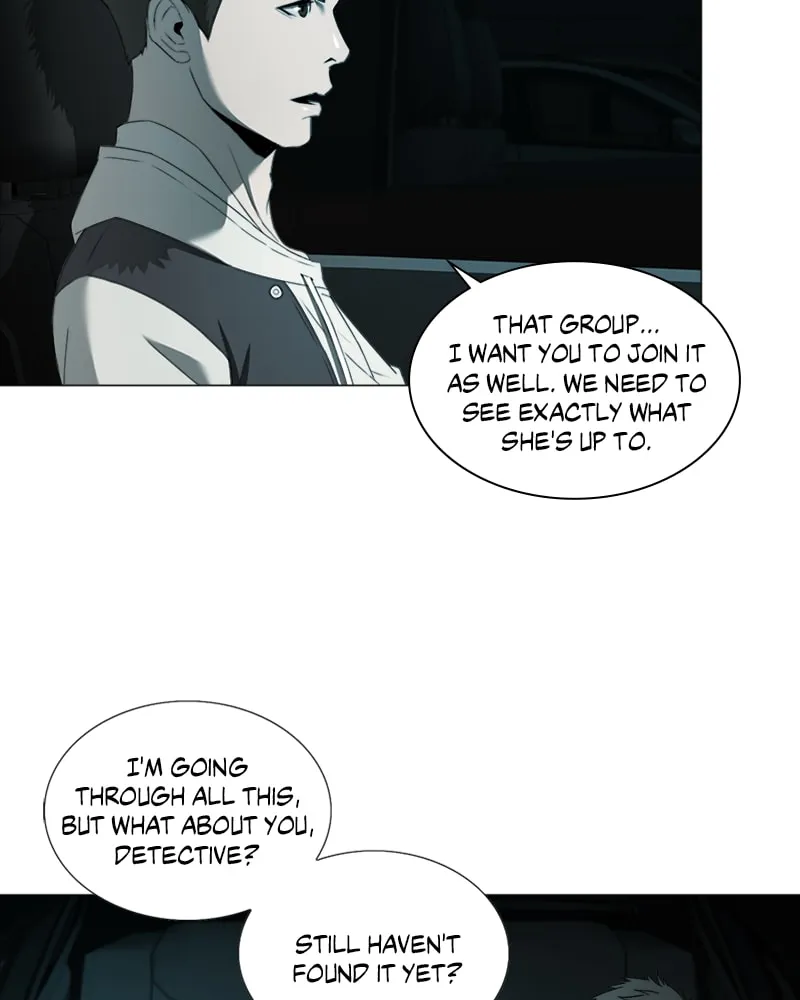 The Killer's Shopping List Chapter 18 page 4 - 