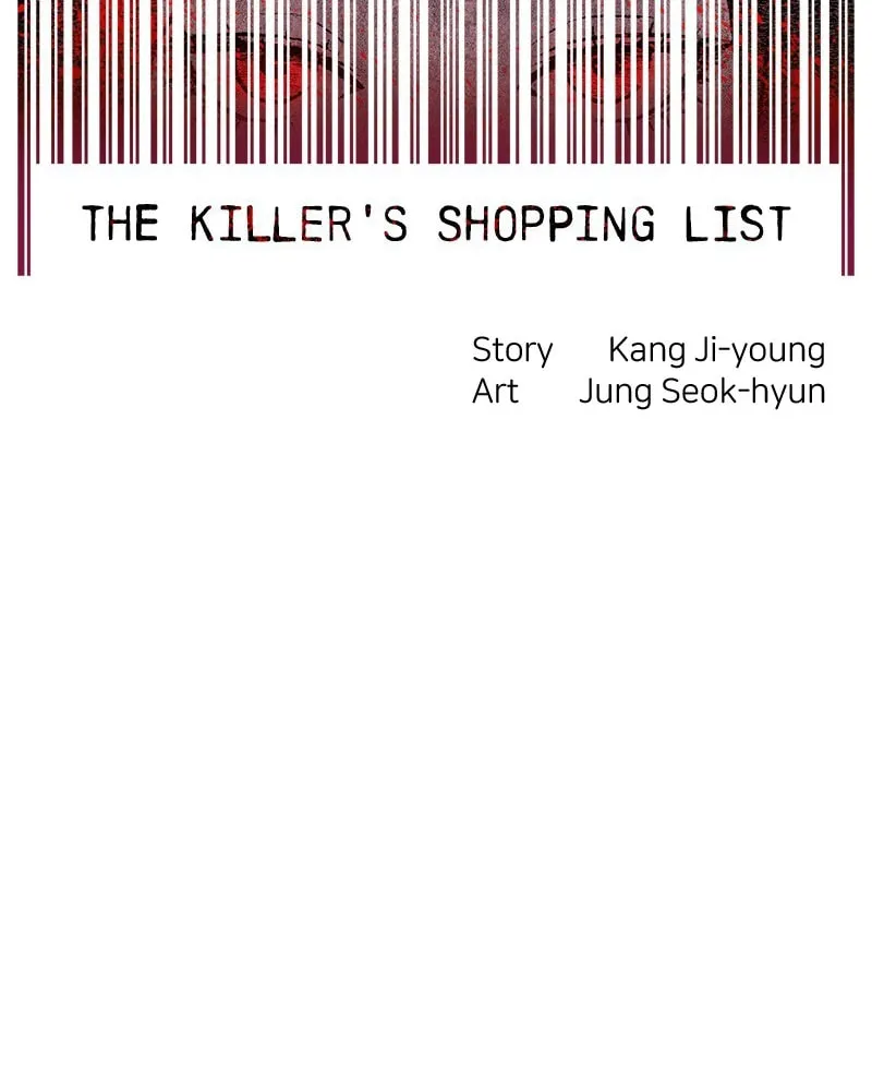 The Killer's Shopping List Chapter 18 page 7 - 