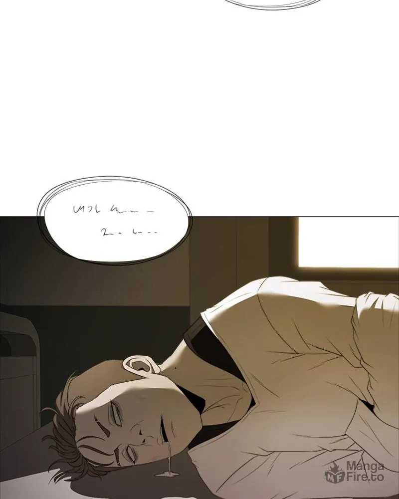 The Killer's Shopping List Chapter 18 page 84 - 