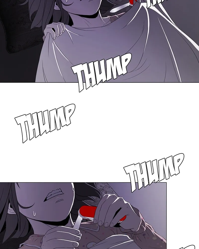 The Killer's Shopping List Chapter 2 page 7 - 