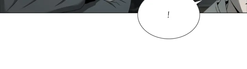 The Killer's Shopping List Chapter 20 page 23 - 