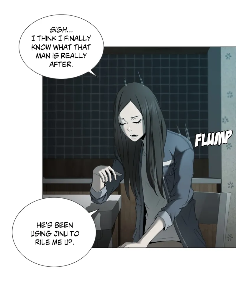 The Killer's Shopping List Chapter 20 page 7 - 