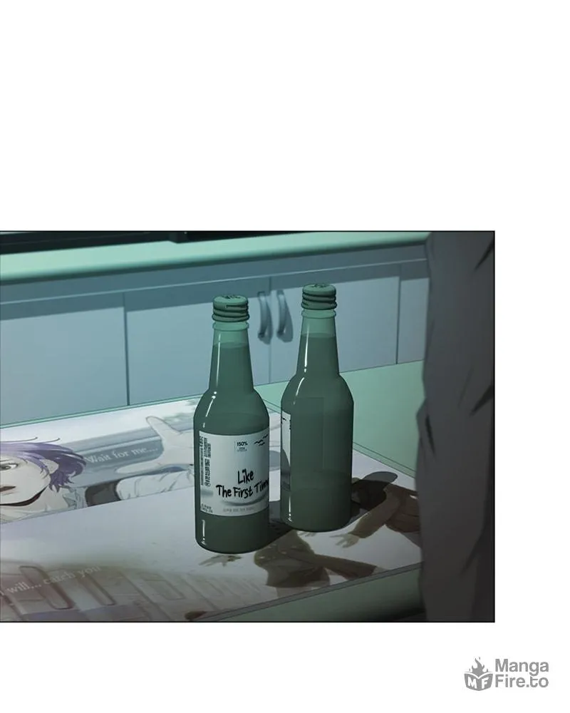 The Killer's Shopping List Chapter 20 page 75 - 