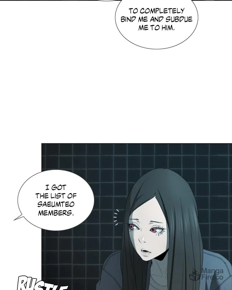 The Killer's Shopping List Chapter 20 page 9 - 