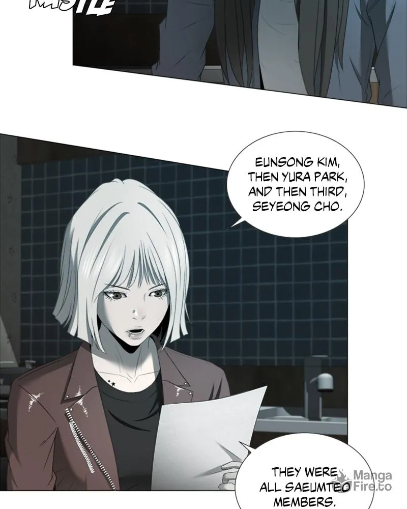 The Killer's Shopping List Chapter 20 page 10 - 