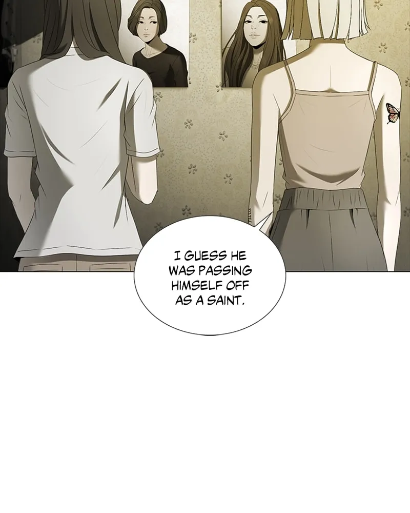 The Killer's Shopping List Chapter 21 page 11 - 