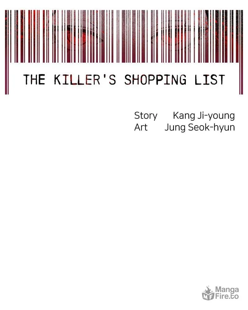 The Killer's Shopping List Chapter 21 page 12 - 