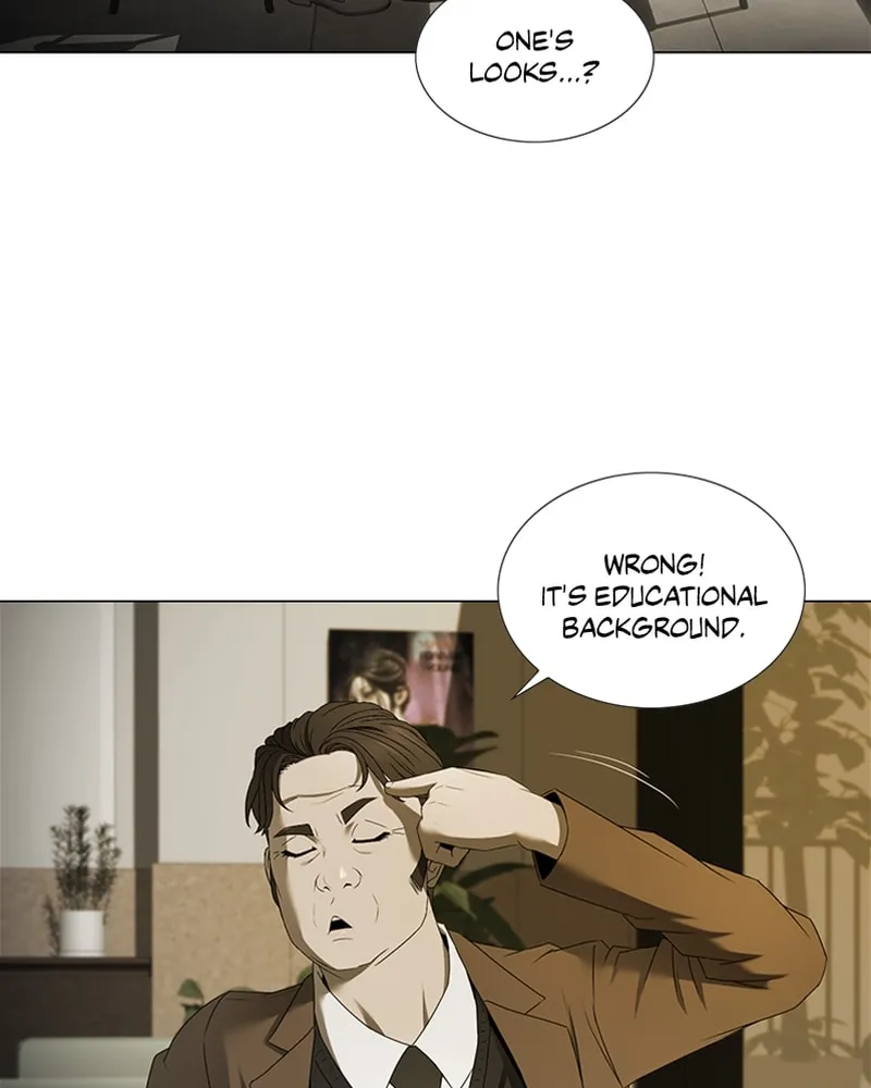 The Killer's Shopping List Chapter 21 page 16 - 