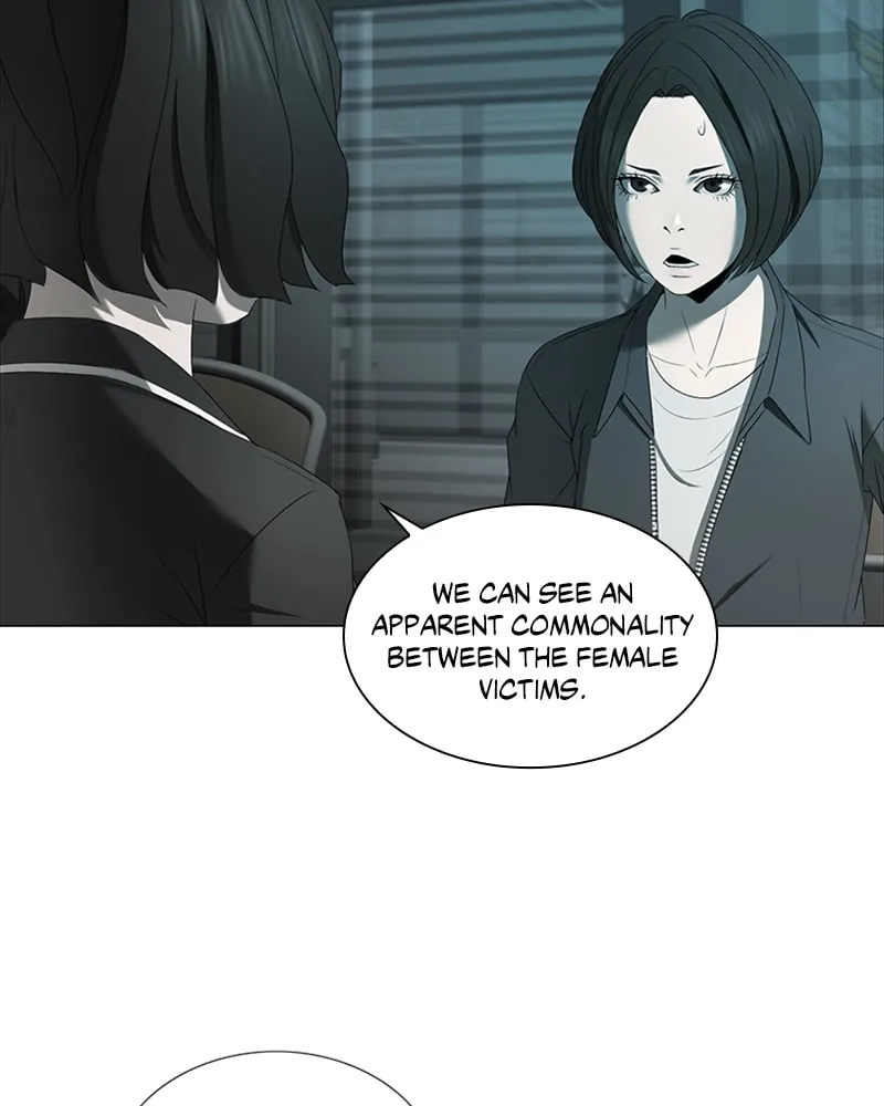 The Killer's Shopping List Chapter 21 page 47 - 