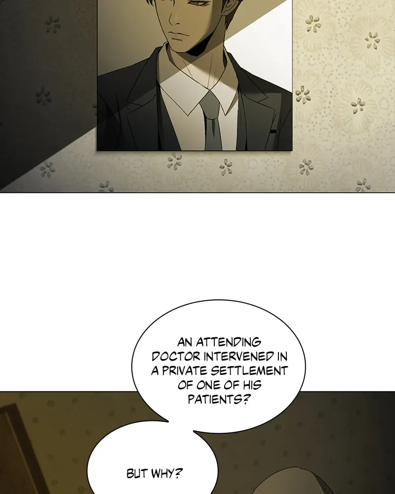 The Killer's Shopping List Chapter 21 page 7 - 