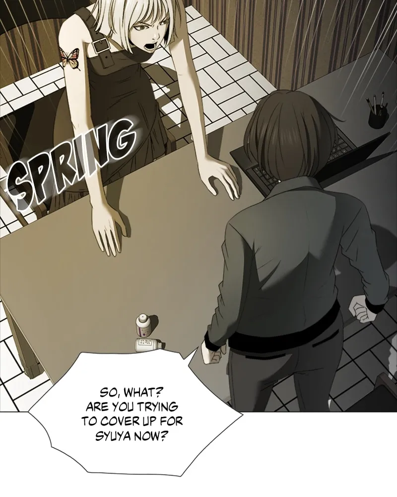 The Killer's Shopping List Chapter 22 page 23 - 