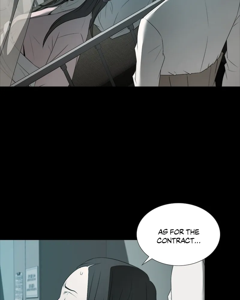 The Killer's Shopping List Chapter 22 page 76 - 