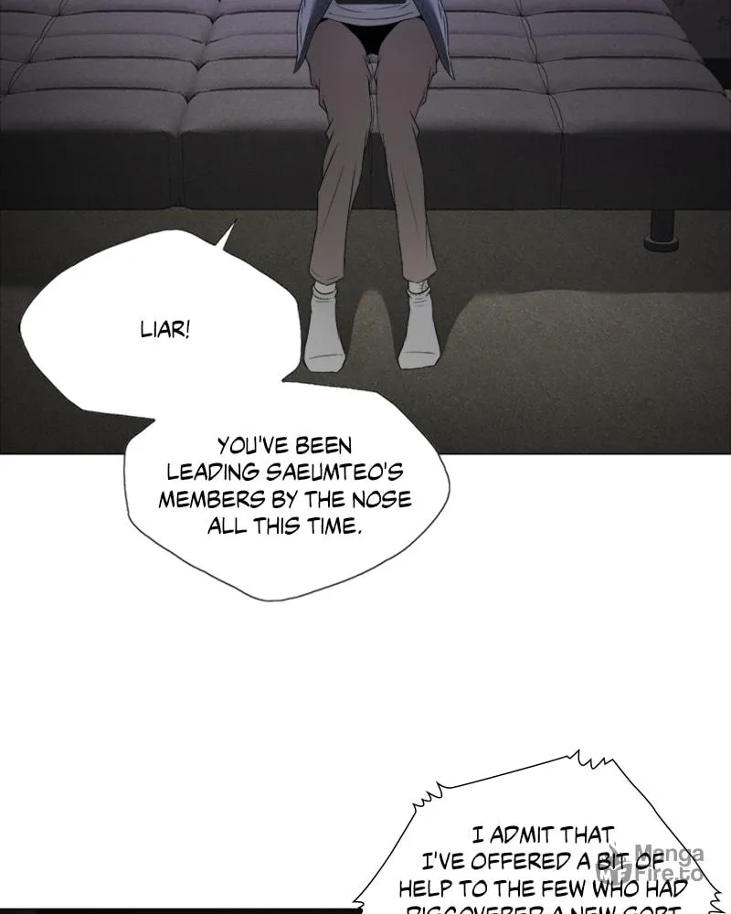 The Killer's Shopping List Chapter 23 page 3 - 