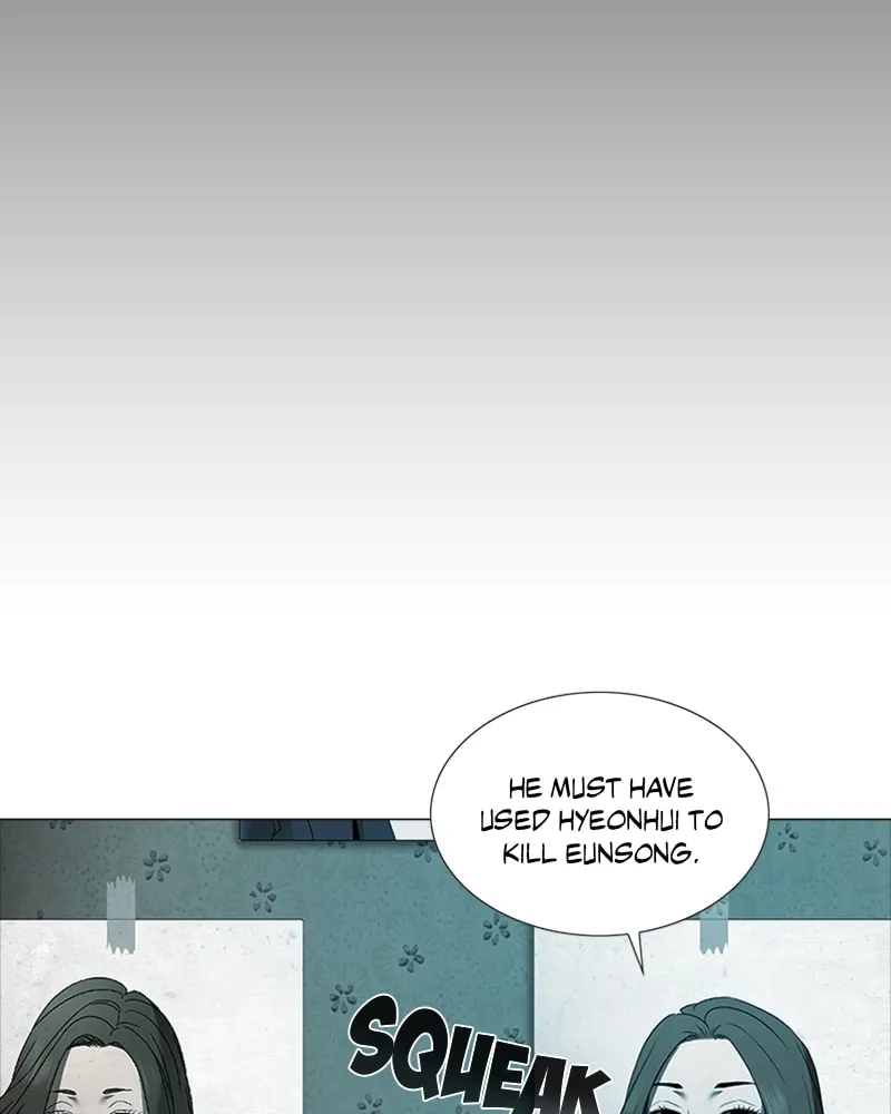 The Killer's Shopping List Chapter 23 page 49 - 
