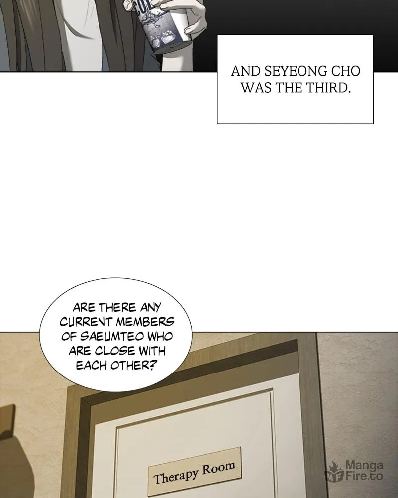 The Killer's Shopping List Chapter 23 page 66 - 