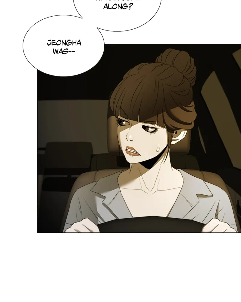 The Killer's Shopping List Chapter 23 page 86 - 