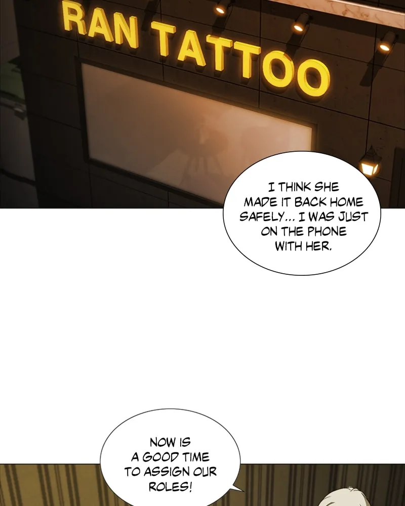 The Killer's Shopping List Chapter 25 page 2 - 
