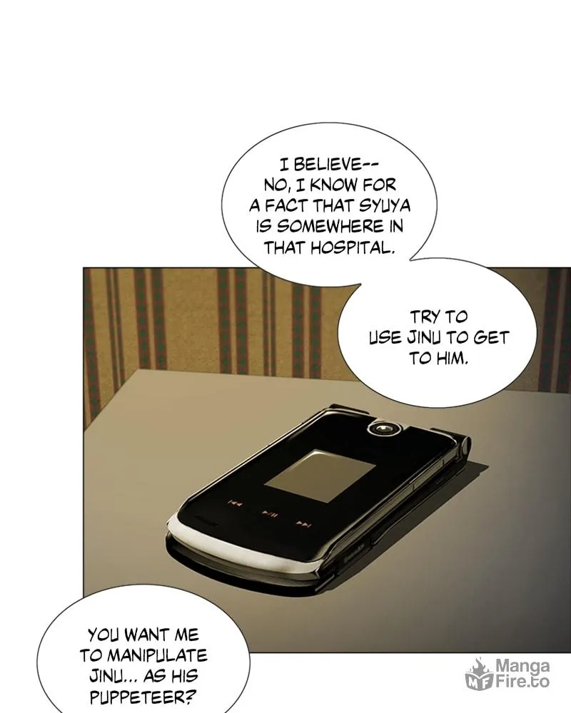 The Killer's Shopping List Chapter 25 page 6 - 