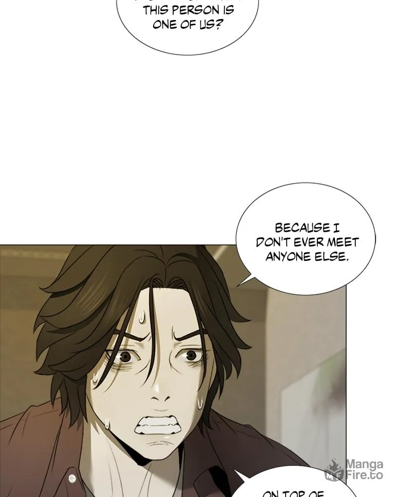 The Killer's Shopping List Chapter 26 page 5 - 