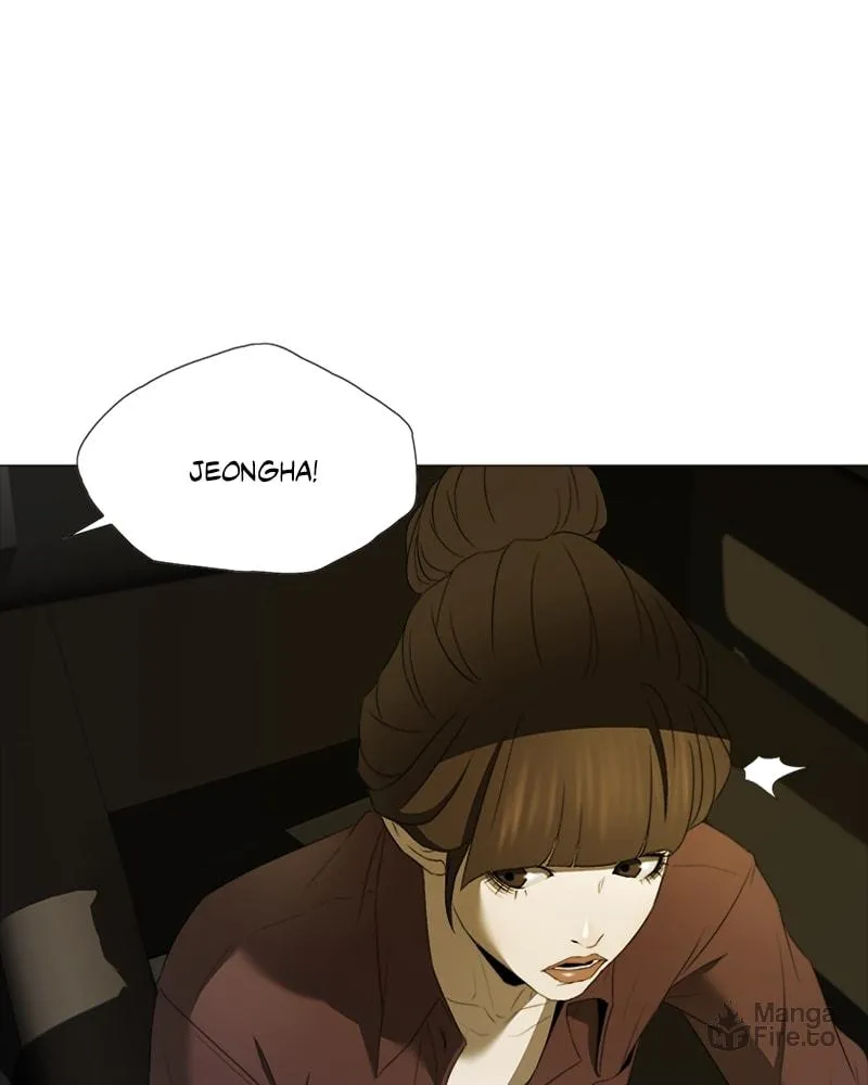 The Killer's Shopping List Chapter 28 page 87 - 